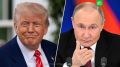 «Наступает большая неделя!»: Трамп поприветствовал предложение Путина возобновить прямые переговоры между Москвой и Киевом в Стамбуле
