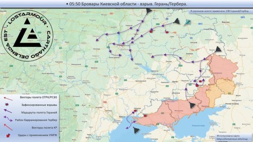 Анимированная схема ударов по территории Украины 11 мая 2025 года