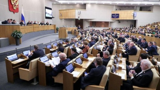 Имущество релокантов арестуют за дискредитацию армии и фейки
