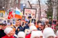 "Бессмертный полк" в Югре объединил более 280 тыс человек