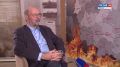 О том, как трудно сегодня на Западе быть рупором правды, как европейское общество нуждается в истине и почему, вопреки стараниям зарубежных соседей, в России поддерживают правительство, "Вести" поговорили с политологом...