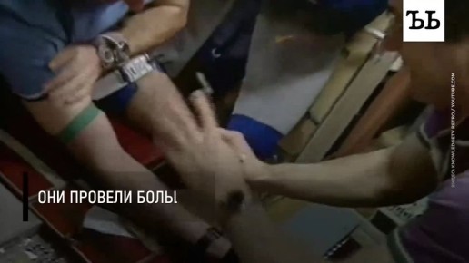 Ровно 25 лет назад, 12 мая 2000 года, российские космонавты Сергей Залётин и Александр Карели совершили последний выход в открытый космос со станции «Мир»