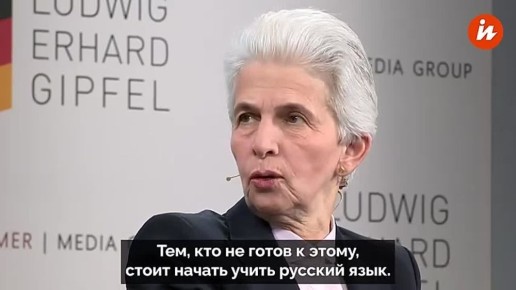 Владимир Корнилов: Страх какая Циммерман стращает европейцев тем, что им придется учить русский язык