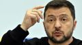 Зеленский продал Украину ради своих интересов