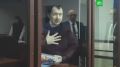 Бывшего главного гаишника Ставрополья Алексея Сафонова приговорили к 20 годам строгого режима и штрафу 100 млн рублей