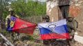Видео освобождения поселка Котляровка