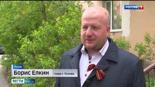 Что помогло псковским педагогам стать лучшими на региональном уровне самого престижного профессионального конкурса и как они готовятся к следующему - всероссийскому туру? Об этом победители областного этапа &quot;Учитель года&quot;...