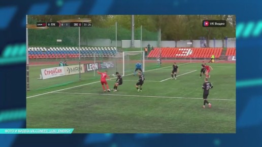 #Спорт. Новости спорта с Алексеем Соболевым