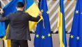 ЕС инвестирует в украинский ВПК: первые контракты уже подписаны