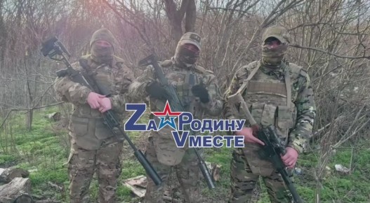 ВРЕМЯ ПРИБЛИЗИТЬ ПОБЕДУ. ВОЙДИ В ИСТОРИЮ — ПОМОГИ ФРОНТУ УЖЕ СЕЙЧАС Данный сбор идёт для парней из 40-й отдельной гвардейской бригады морской пехоты ТОФ