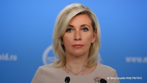 РФ ответит на неадекватные шаги Варшавы по закрытию генконсульства в Кракове, заявила Мария Захарова