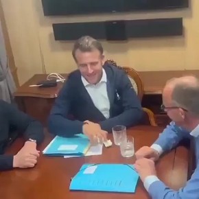 Платок или сверток с наркотиками