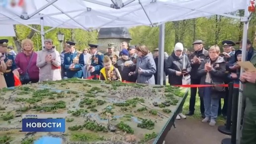 Об истории малой Родины наглядно