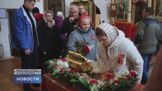 Мощи патриарха Московского и всея Руси Тихона доставили в Псковскую область