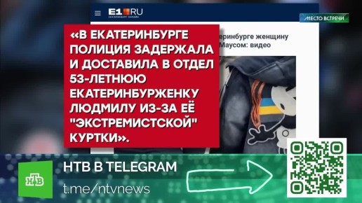 Неравнодушные граждане проявляют порой излишнюю бдительность