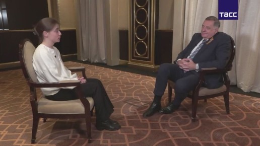 Россияне могут провести отличный отпуск в Республике Сербской, заявил в интервью ТАСС Милорад Додик