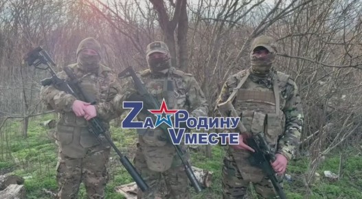 Дорогие друзья!. Пока все новостные каналы обсуждают возможные переговоры, наши ребята как воевали, так и воюют: выполняют боевые задачи, получают ранения, отдают свои жизни