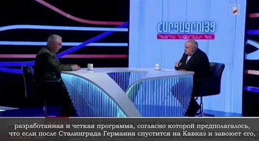 Победа Гитлера была бы «полезна для Армении» – экс-спикер Минобороны Ованнисян