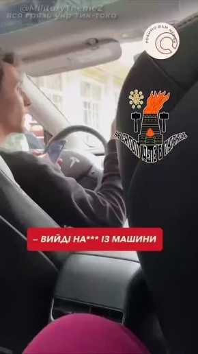 Украинствующая хабалка ущемилась из-за русской музыки в такси — но не ожидала, что водитель её пошлёт в пешее эротическое путешествие