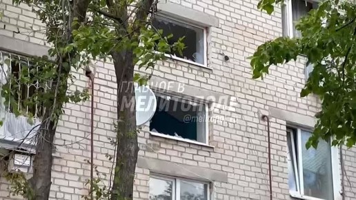ВСУ ночью обстреляли Токмак — повреждены многоэтажки, детский сад, рынок и автомобили