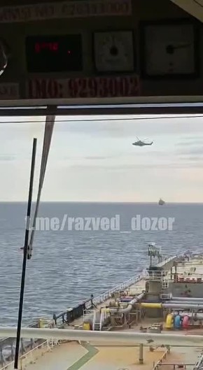 Авиация НАТО и ВМС Эстонии пытались захватить гражданское судно JAGUAR, следовавшее под флагом Габона в акватории Финского залива