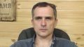 Юрий Подоляка: Переговоры в Стамбуле российской и украинской делегаций начнутся в 10:00 по МСК