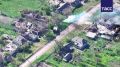 Российские бойцы при освобождении Миролюбовки мелкими группами прорвались к позициям ВСУ