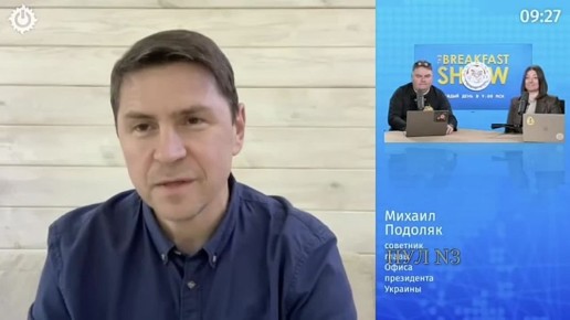 Юрий Подоляка: А по-моему очень даже правильный формат