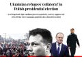 Кандидат в президенты Польши обвинил украинских беженцев в неблагодарности и раздражении поляков