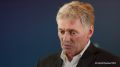 Путин в телефонном разговоре с Трампом слышал оригинальную речь собеседника, президент РФ и сам понимает английский, сообщил Песков