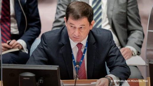 РФ на заседании СБ ООН намерена поднять тему угрозы миру, исходящей от стран Европы, пытающихся помешать украинскому урегулированию, заявил Полянский