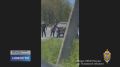 Сводка чрезвычайных происшествий