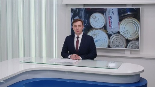 Жители Великолукского района продолжают оказывать помощь бойцам, которые находятся в зоне специальной военной операции