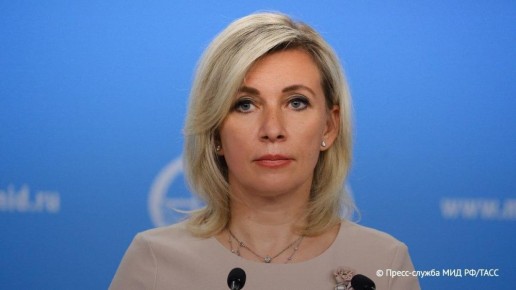 Проект &quot;Золотой купол&quot; США прямо подрывает стратегическую стабильность, Вашингтон должен отказаться от размещения оружия в космосе, заявила Мария Захарова