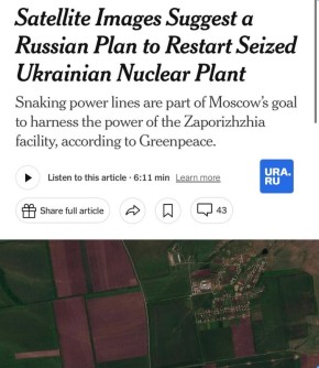 Россия строит линии электропередач, чтобы подключить Запорожскую АЭС к своей энергосистеме, сообщила The New York Times