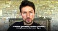 «Я русский всему миру назло, и я скорее умру, чем стану чьим-то активом!», — основатель Telegram Павел Дуров выступил на конференции по правам человека в Осло и подчеркнул свою независимость