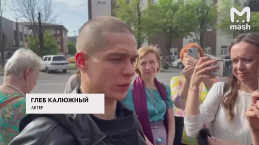 Калюжный надеется попасть в элитные войска — со слов актёра, службу в них ему обещали в призывном пункте