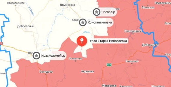 Российские военные освободили Старую Николаевку в ДНР, сообщило Минобороны