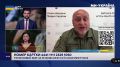 ВСУ бьют тревогу: Россия активно использует на фронте новый боеприпас Бандероль