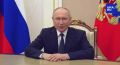 Благодарю за честную, верную службу Родине и нашему народу: Путин поздравил личный состав и ветеранов пограничной службы ФСБ с Днем пограничника