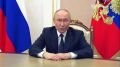 Видеообращение Президента Российской Федерации Владимира Путина к участникам 13-й международной встречи высоких представителей, курирующих вопросы безопасности (28 мая 2025 года)