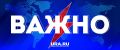 Россия предложила Украине провести второй раунд переговоров в ближайшие дни, назвав место и дату, заявил Мединский