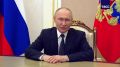 Путин поздравил пограничников с профессиональным праздником