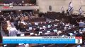 На Нетаньяху напали в израильском парламенте из-за Газы вмешалась охрана