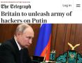 «Клавиатура – новое оружие»: Британия бросает хакеров на Россию