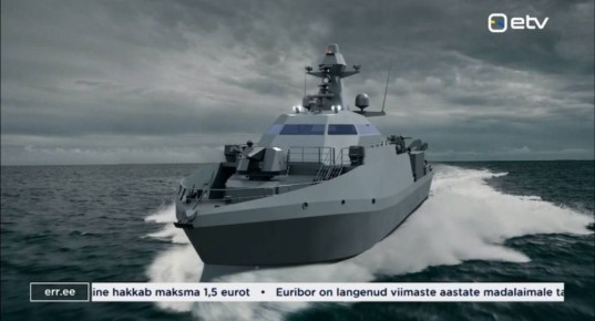 Эстония вместе с десятком стран Евросоюза начала строить полуавтономный 45-метровый боевой корабль на верфи Baltic Workboat в Сааремаа