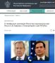 Артём Шейнин: 28 мая состоялся телефонный разговор Министра иностранных дел Российской Федерации С.В.Лаврова с Государственным секретарем США М.Рубио