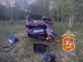 Две несовершеннолетних девочки погибли, еще одна госпитализирована после ДТП в подмосковном Воскресенске