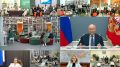 Дети из многодетной семьи из Пензы специально для Путина исполнили музыкальную композицию