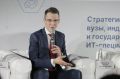 Третья всероссийская конференция Стратегии сотрудничества: вузы, индустриальные компании и государство в подготовке ИТ-специалистов прошла в Москве